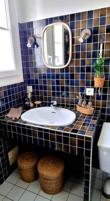 Appartement Proche De L'Aeroport De Nantes Saint-Aignan-Grand-Lieu Екстериор снимка